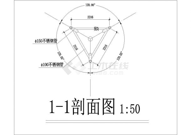 某景区标志立柱设计cad建筑施工详图-图一