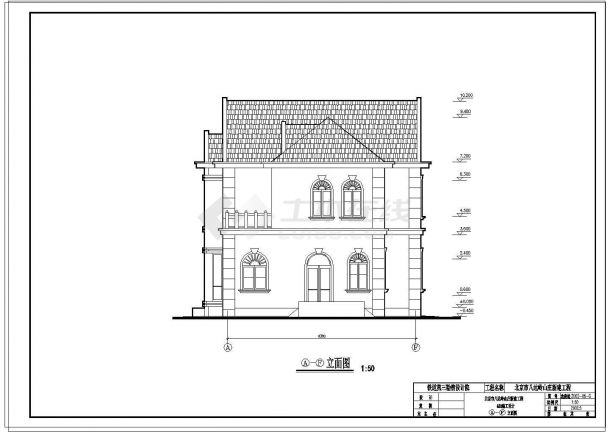一套别墅CAD图纸（包含平面及立面图）-图二