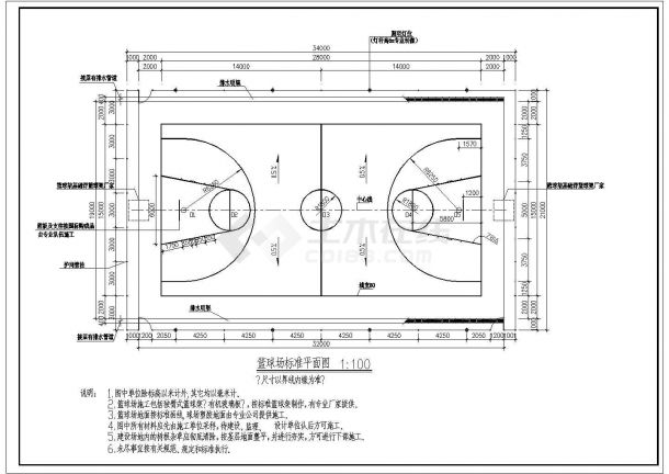 室外塑胶篮球场、带铁丝围墙设计施工图-图二