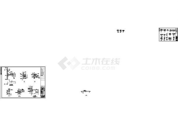 南京市某电子厂内部门式钢架钢结构单层仓库全套结构设计CAD图纸-图一