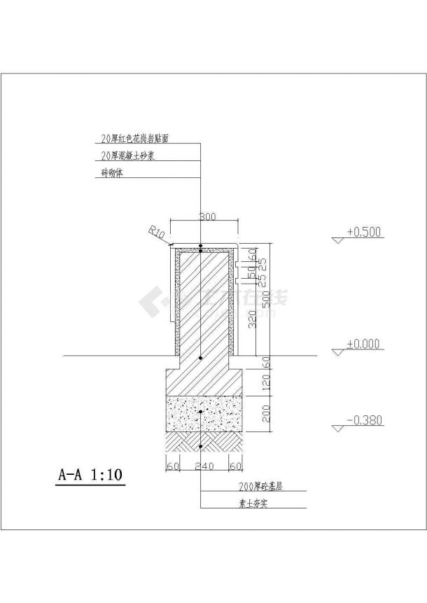 某特色艺术型景观花坛设计cad建筑施工详图-图一