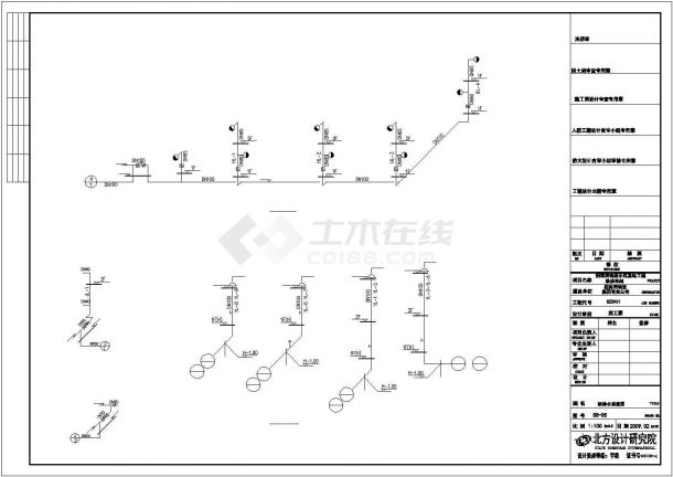 哈尔滨市某工厂1900平米双层维修加工车间给排水系统设计CAD图纸-图二