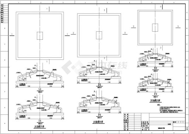 [广州]某地上三层框架结构办公楼改造加固设计cad全套结构施工图（含设计说明）-图二