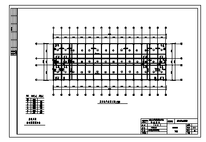 某学校六层框架结构学生宿舍楼建筑结构施工cad图(含计算书，建筑图，共七张)-图一