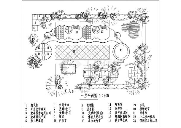 一幼儿园平面设计全套施工cad图-图二