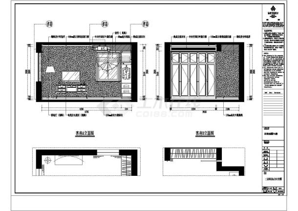 二层楼房设计图CAD图纸-图一