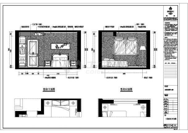 二层楼房设计图CAD图纸-图二