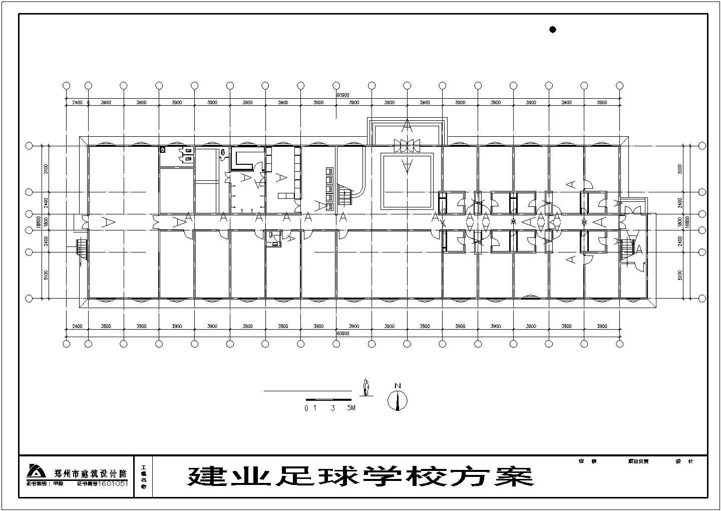 足球学校设计全套施工cad图