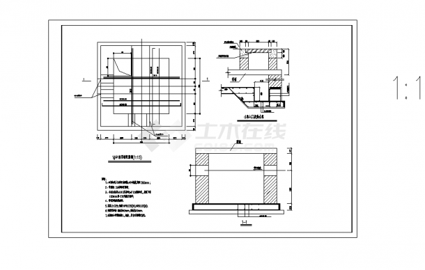 办公楼设计_2套某公司办公楼热力管网设计施工cad图纸-图二