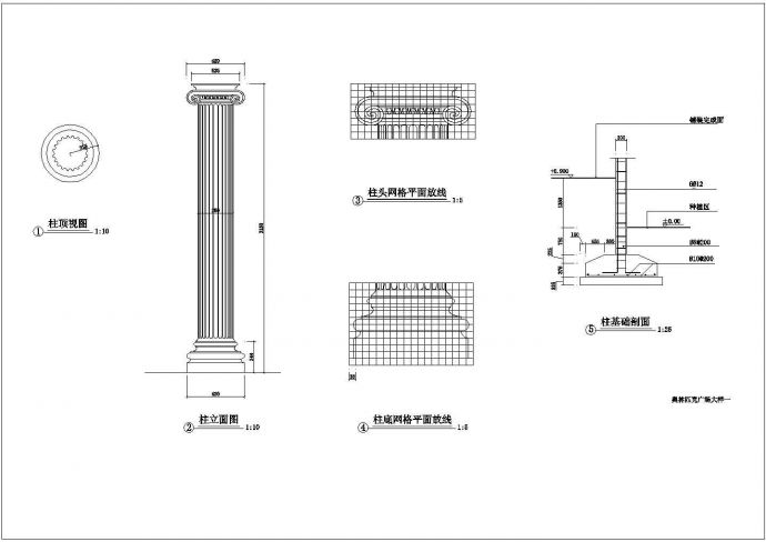 某经典大型的奥林匹克广场景观参考图_图1