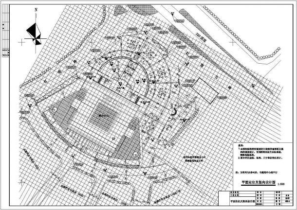 某地区汽车城环境景观设计CAD平剖面图-图二