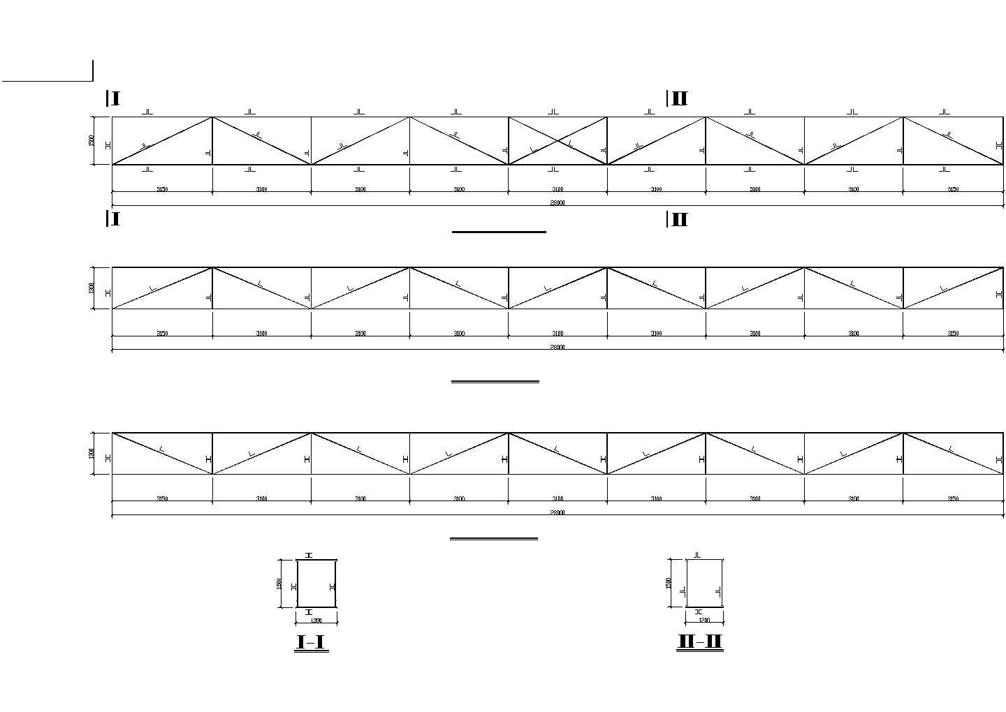 28米跨钢结构桁架图纸