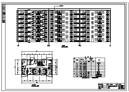 土木工程毕业设计_4000平米某七层住宅小区全套建筑设计cad图(含计算书，毕业设计)-图二