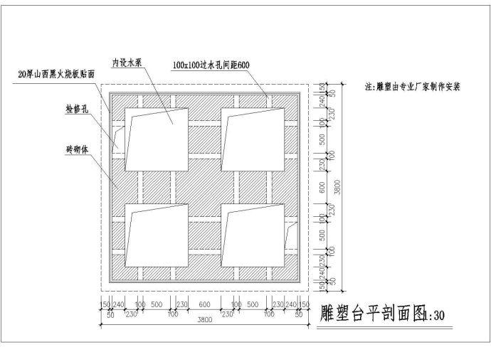 雕塑标志CAD图纸——景观施工图分类细部大全_图1