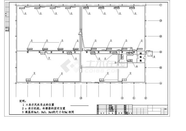 西安市某大型饮料厂罐装果汁库空调系统全套设计CAD图-图一