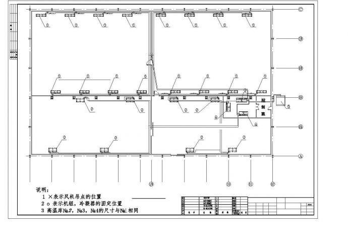 西安市某大型饮料厂罐装果汁库空调系统全套设计CAD图_图1
