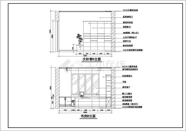 经典住宅室内全套家装设计cad施工图-图一