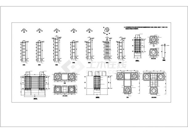 大型铁路客运站雨棚钢结构设计图纸（15张）-图二