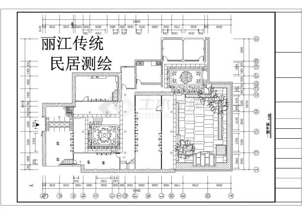 某二层框架结构丽江传统民居测绘cad建筑方案图纸-图二