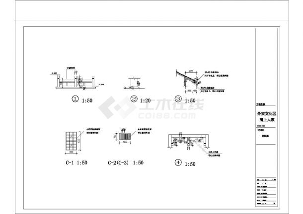 大唐芙蓉园外交文化区川上人家景观施工图（CAD，18张图纸），含建筑设计说明-图一