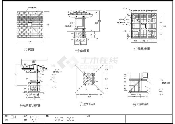 四角亭子全套建筑设计cad图纸（长4米 宽4米 ）-图一