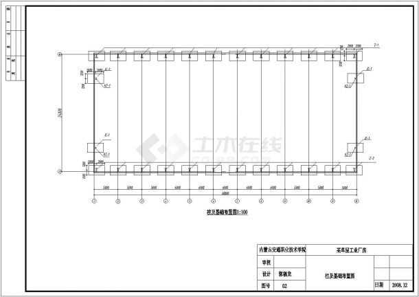 苏州市某服装加工出单层钢结构厂房建筑结构设计CAD图纸-图二