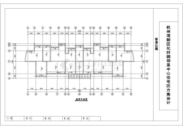 某住宅区单身公寓全套建筑方案图纸-图一