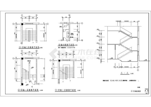 三层综合楼全套建筑设计施工图-图一