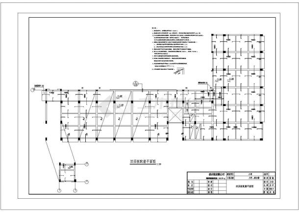烟台市某实验中学4900平米5层框架结构教学楼全套结构设计CAD图纸-图二