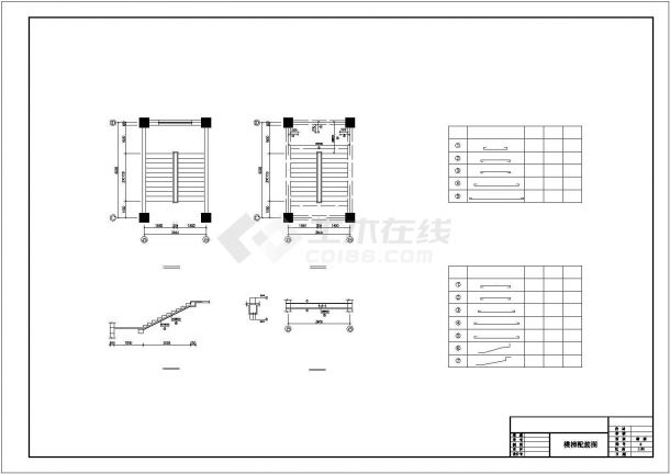 太原市某重点大学5千平米6层框架结构办公楼建筑结构设计CAD图纸-图一