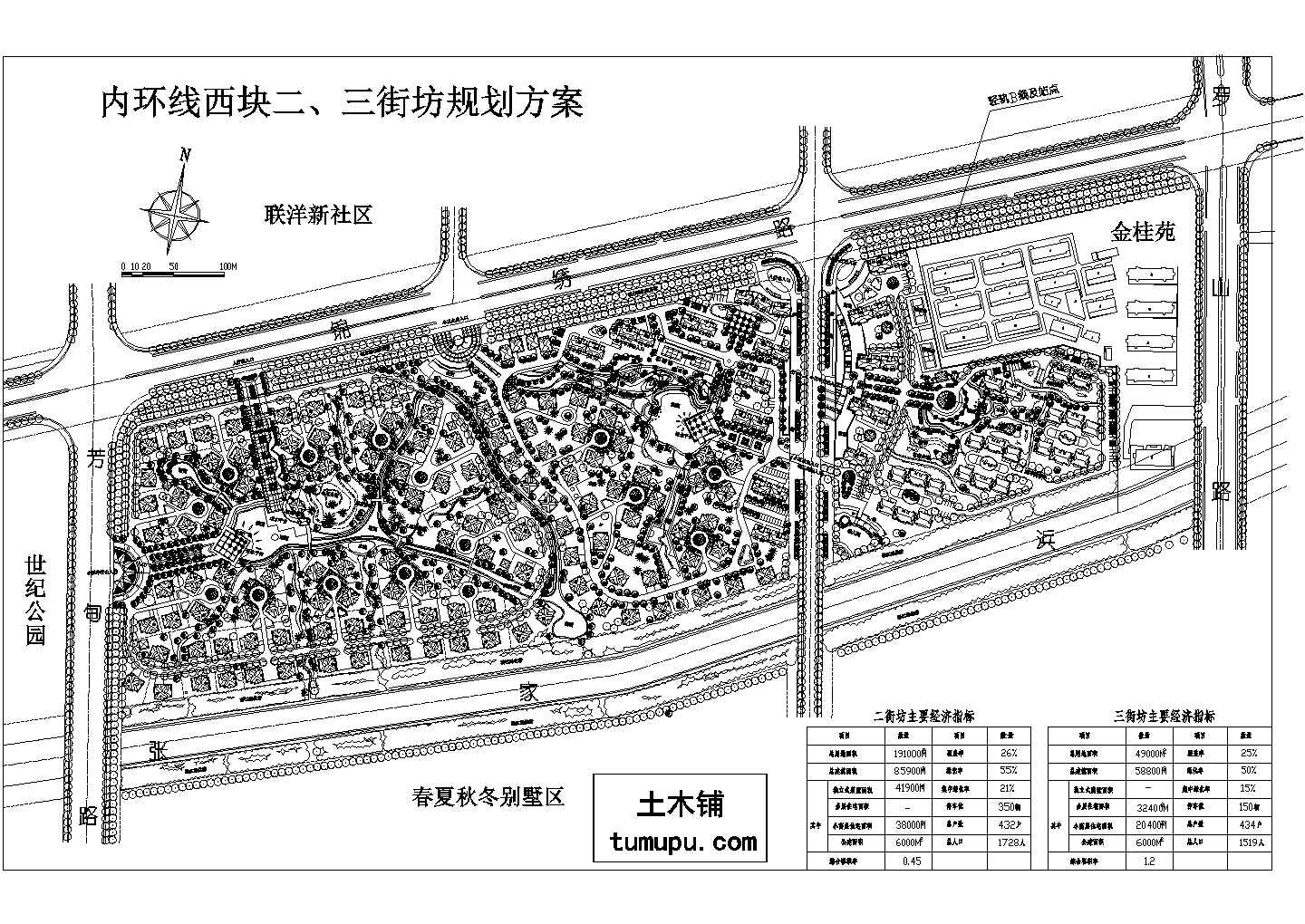 上海别墅区规划施工CAD图