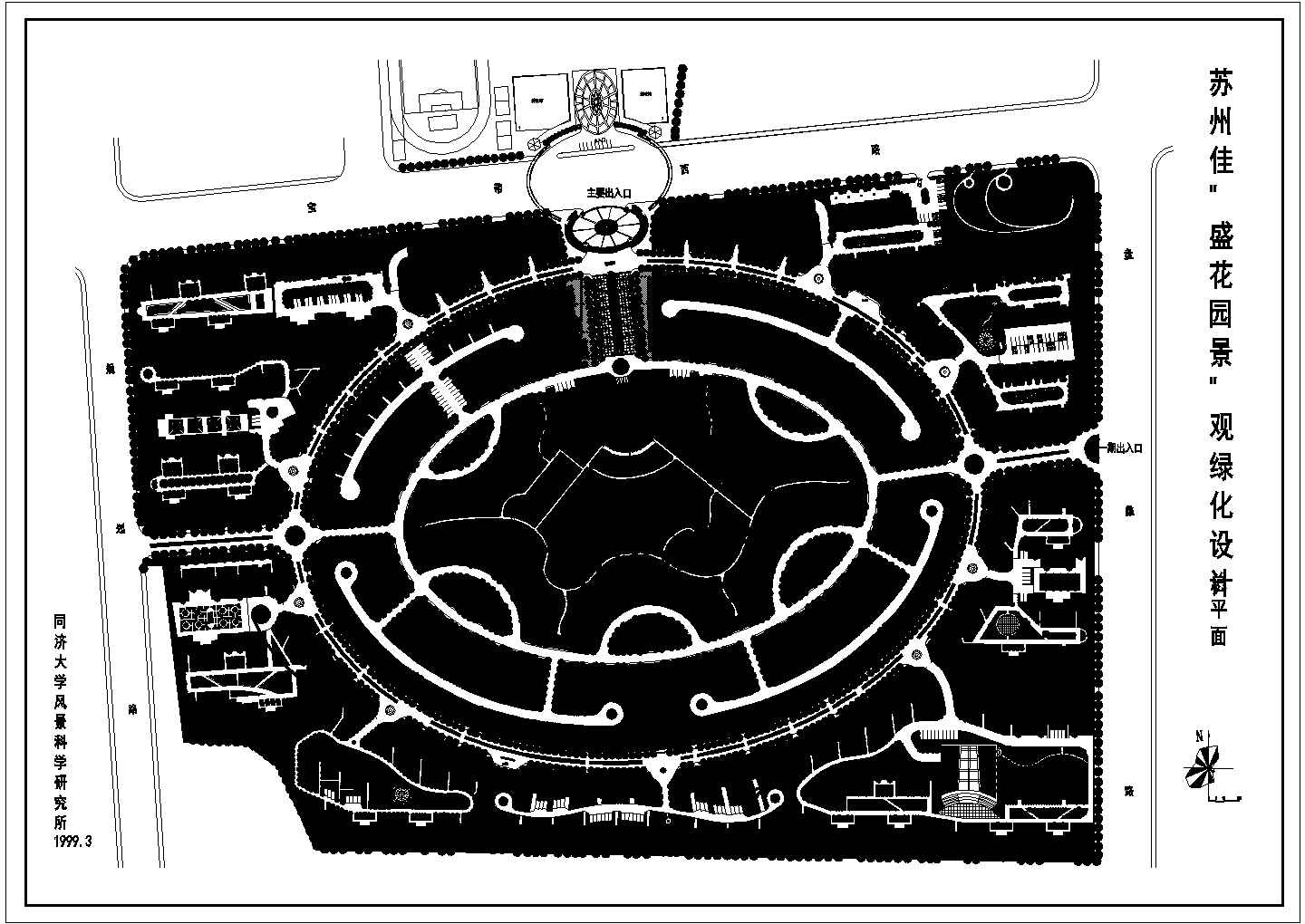 苏州佳盛花园景观设计CAD图纸
