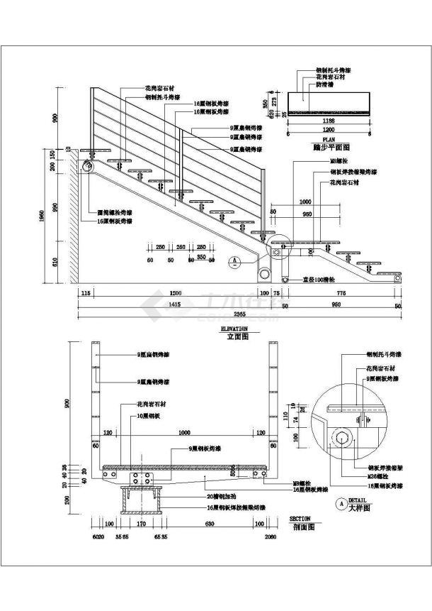 经典15款楼梯与栏杆装修设计cad详细施工图（甲级院设计）-图一