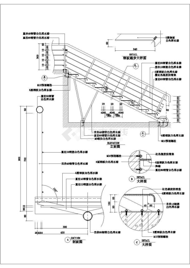 经典15款楼梯与栏杆装修设计cad详细施工图（甲级院设计）-图二