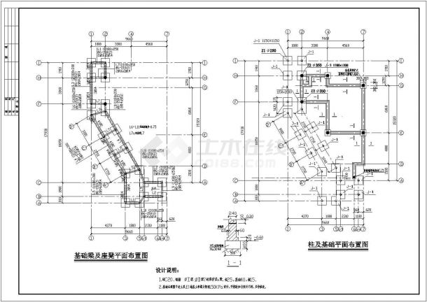 湖北省武汉市某大型市民公园内茶室施工设计CAD图纸-图一