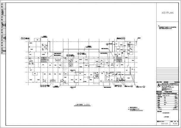 宜春市平武中医院1#楼施工设计CAD图纸-图二