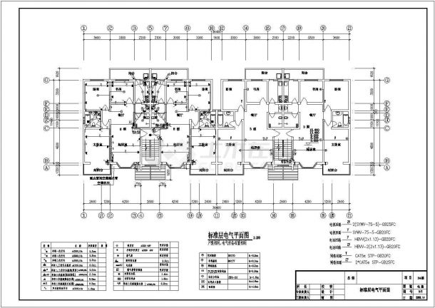 电气设计_某地区多层建筑电施工CAD图-图二