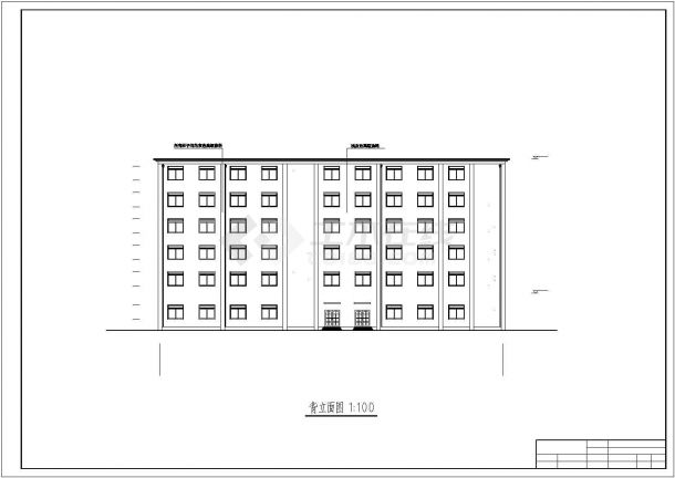 宁波某大学3970平米6层框架结构学生宿舍楼建筑结构设计CAD图纸-图二