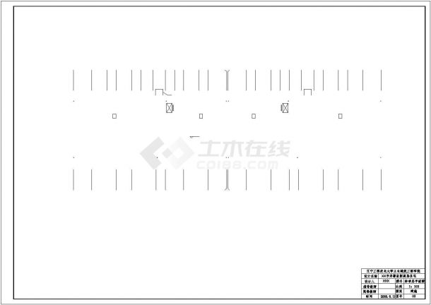 焦作市建设路某小区11层框架结构公寓楼全套建筑结构设计CAD图纸-图一