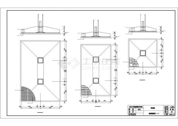 太原市某财务商贸培训学院6层教学楼全套结构设计CAD图纸-图二
