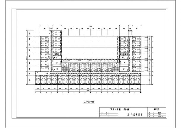 绵阳市某大学7300平米7层砖混结构学生宿舍建筑结构设计CAD图纸-图一