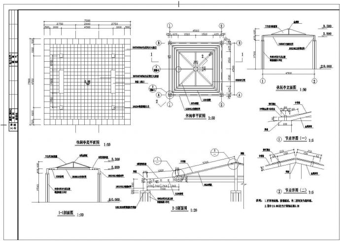 天长市某某市桥南公园施工设计CAD图_图1
