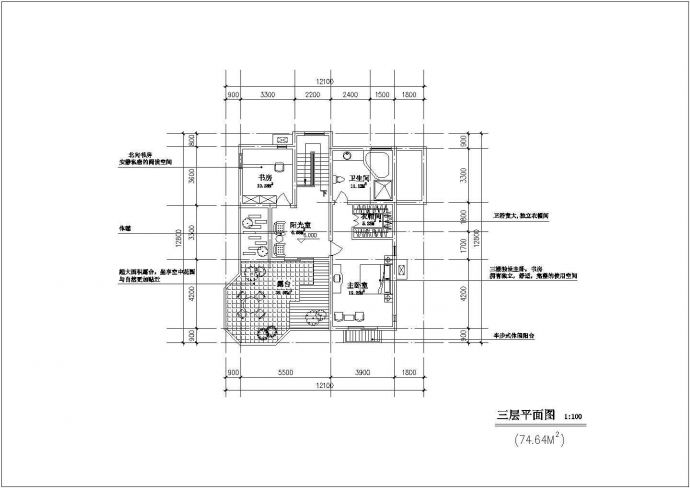 济宁市某村镇290平米左右3层砖混结构乡村别墅建筑设计CAD图纸_图1