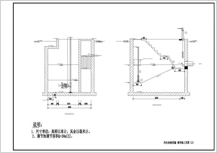 四川河渠污水处理设施CAD图_图1