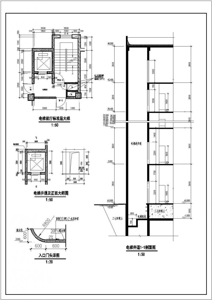 浙江瑞安市某新建洋房住宅全套施工CAD图纸_图1