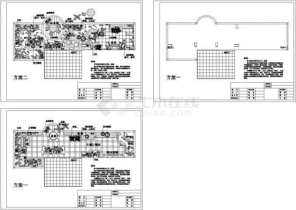 上海浦东新区某高层金融大厦屋顶花园平面设计CAD施工图（3套方案）-图一