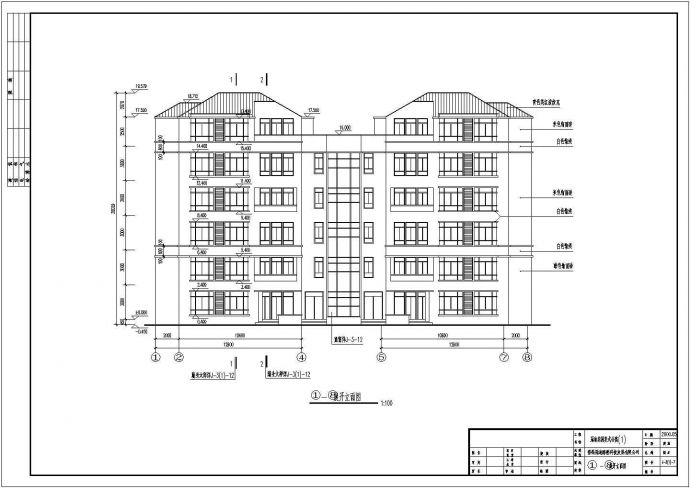 简约复式公寓全套建筑设计施工图_图1