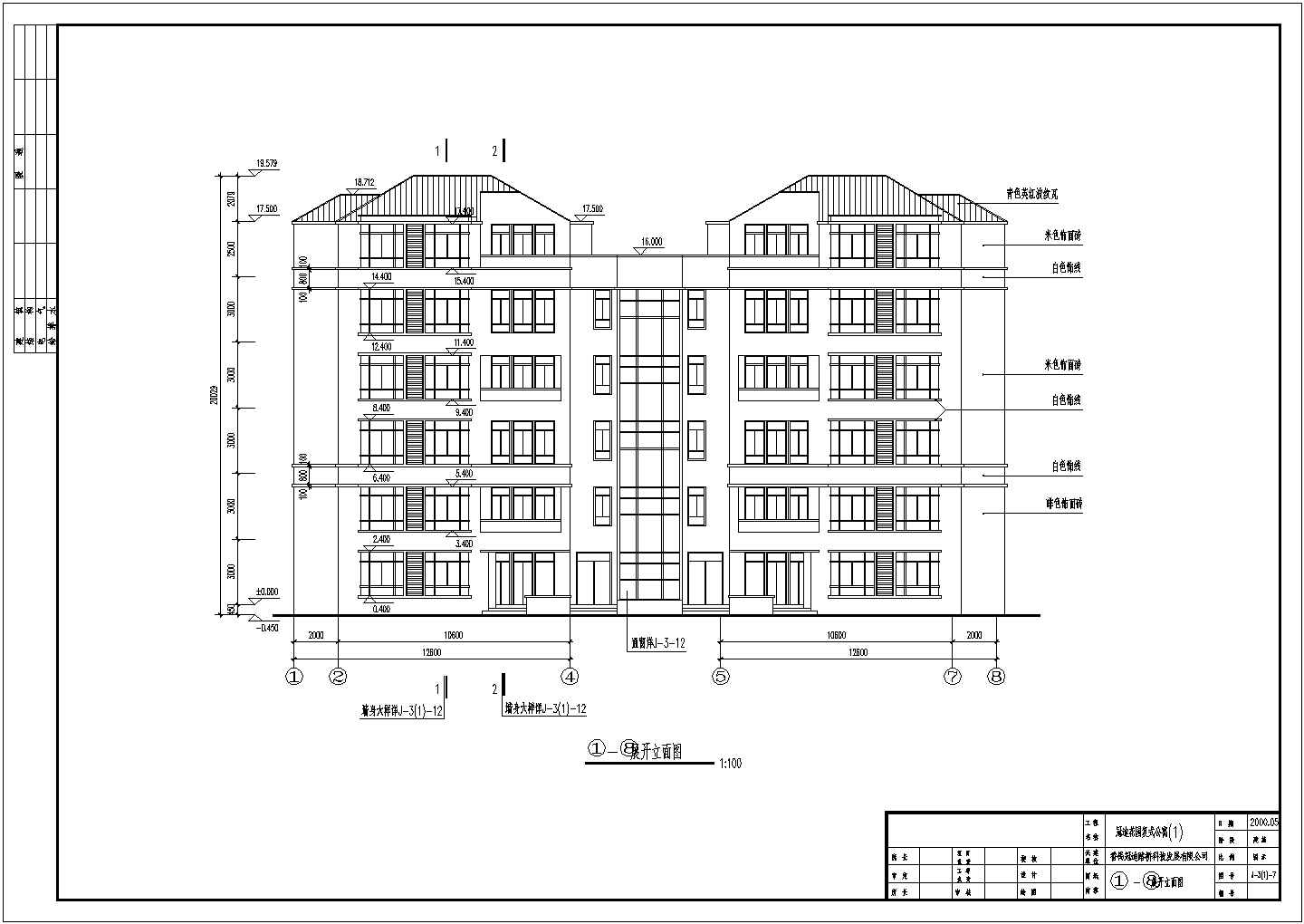 简约复式公寓全套建筑设计施工图