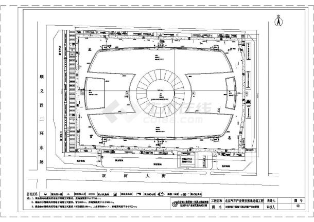 北京汽车产业研发基地施工现场平面布置图（消防布置）cad-图一