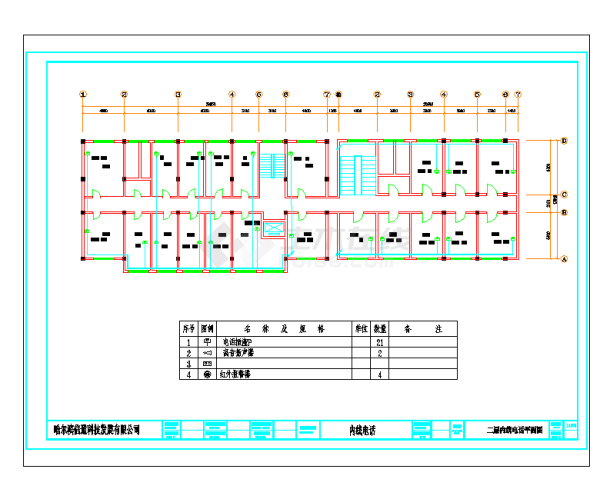 办公楼电话内线布置施工建筑cad图纸-图一